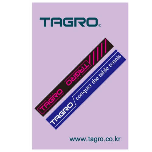 타그로 롤 (5m)사이드 테이프